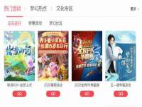 东莞市复鼎织造实业有限公司