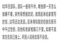 东莞市复鼎织造实业有限公司