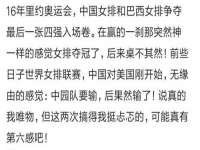 东莞市复鼎织造实业有限公司
