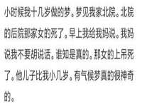 东莞市复鼎织造实业有限公司