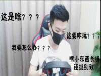 东莞市复鼎织造实业有限公司