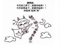 东莞市复鼎织造实业有限公司