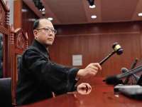 东莞市复鼎织造实业有限公司