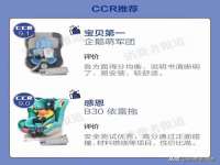 东莞市复鼎织造实业有限公司