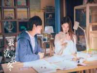 东莞市复鼎织造实业有限公司