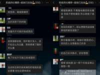 东莞市复鼎织造实业有限公司