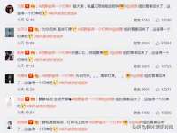 东莞市复鼎织造实业有限公司