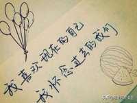 东莞市复鼎织造实业有限公司