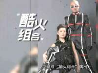 东莞市复鼎织造实业有限公司