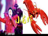 东莞市复鼎织造实业有限公司