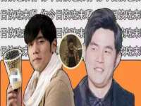 东莞市复鼎织造实业有限公司