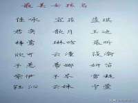 东莞市复鼎织造实业有限公司