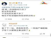 东莞市复鼎织造实业有限公司
