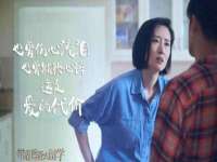 东莞市复鼎织造实业有限公司