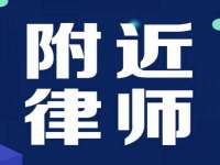 东莞市复鼎织造实业有限公司