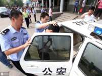 东莞市复鼎织造实业有限公司