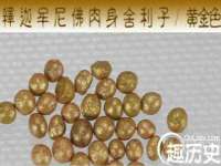 东莞市复鼎织造实业有限公司