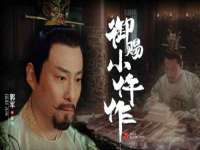 东莞市复鼎织造实业有限公司